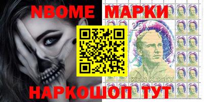 дистиллят марихуана Гусиноозёрск