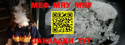 дистиллят марихуана Гусиноозёрск