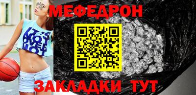 дистиллят марихуана Гусиноозёрск