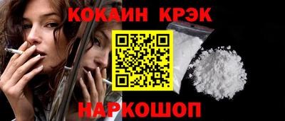 дистиллят марихуана Гусиноозёрск