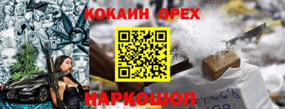 дистиллят марихуана Гусиноозёрск