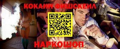 мяу мяу кристалл Гусь-Хрустальный