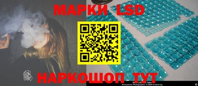 дистиллят марихуана Гусиноозёрск