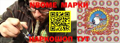 дистиллят марихуана Гусиноозёрск