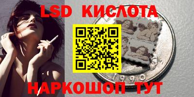 дистиллят марихуана Гусиноозёрск