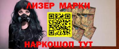 дистиллят марихуана Гусиноозёрск