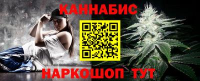 мяу мяу кристалл Гусев