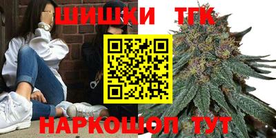 дистиллят марихуана Гусиноозёрск