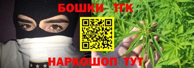 мяу мяу кристалл Гусь-Хрустальный