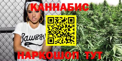 мяу мяу кристалл Гусь-Хрустальный