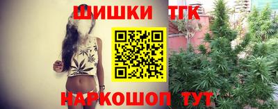 мяу мяу кристалл Гусев