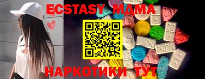 дистиллят марихуана Гусиноозёрск