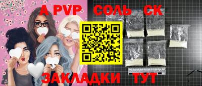 дистиллят марихуана Гусиноозёрск