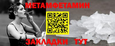дистиллят марихуана Гусиноозёрск