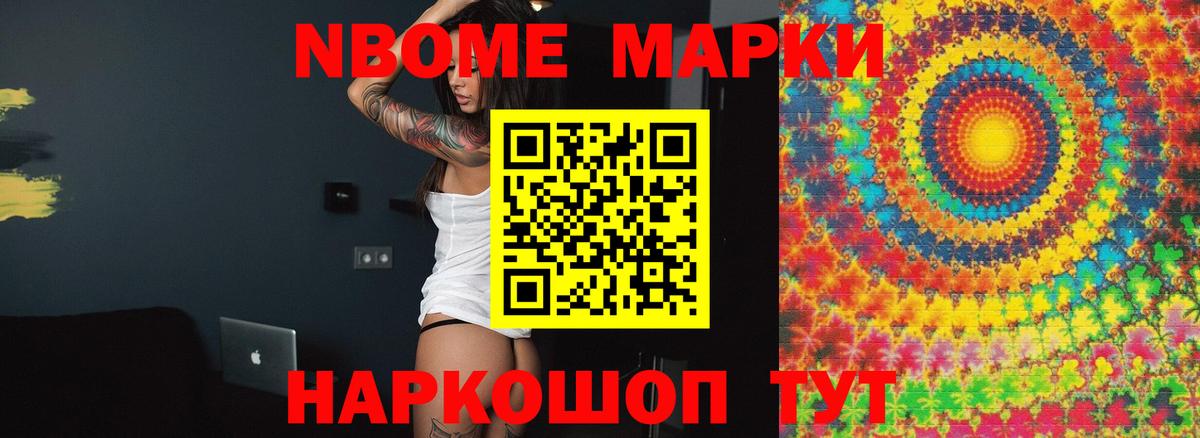 hydra онион  Вход с VPN  Мценск  LSD-25 экстази ecstasy  Лсд 25 экстази ecstasy 