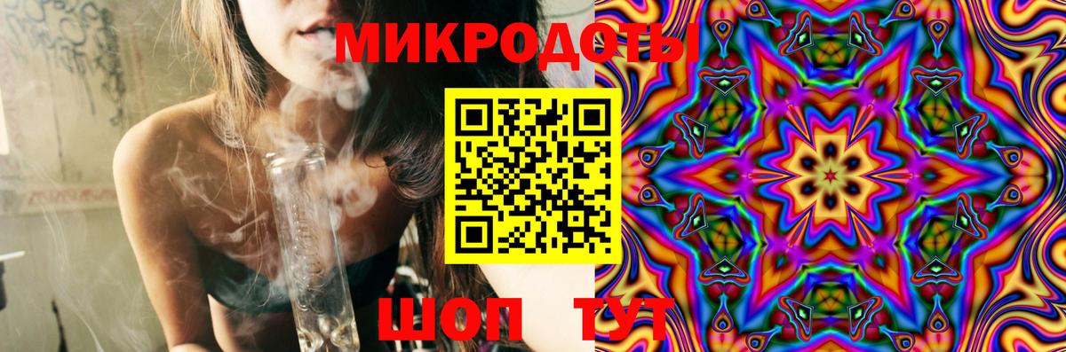 Мценск  Галлюциногенные грибы Cubensis  Вход с VPN  Галлюциногенные грибы ЛСД 